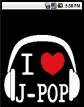 JPop Music Radio截图2