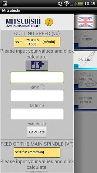 Mitsubishi Cutting Calculator截图2