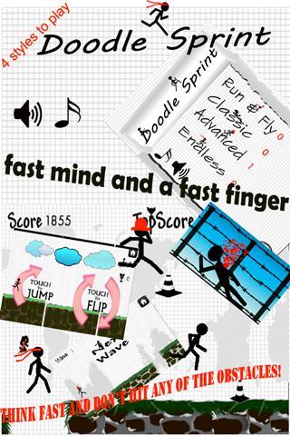 Doodle Sprint Fly &amp; Jump Free截图4