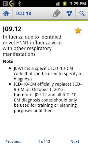 ICD Lite 2012截图2