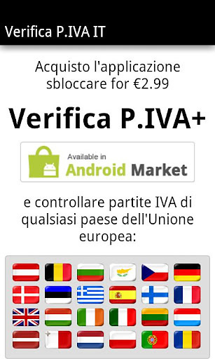 Verifica P.IVA IT截图4