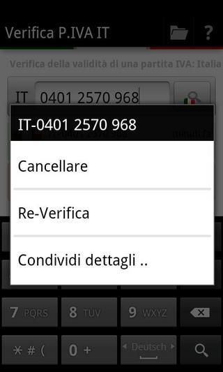 Verifica P.IVA IT截图6