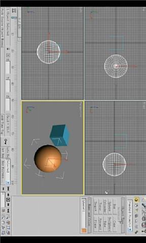 3D MAX基础教学截图2