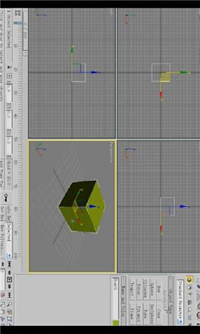 3D MAX基础教学截图4