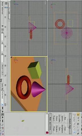 3D MAX基础教学截图5