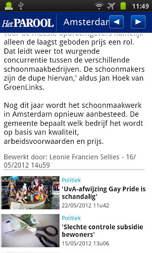 Het Parool Mobile截图5