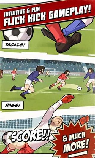 指尖任意球传奇 Flick Kick Football Legends截图4