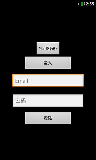 Jack'd截图1