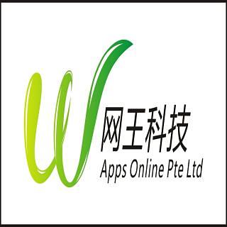 网王科技蛋糕店截图2