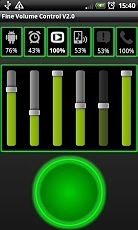 Fine Volume Control V2.0截图2