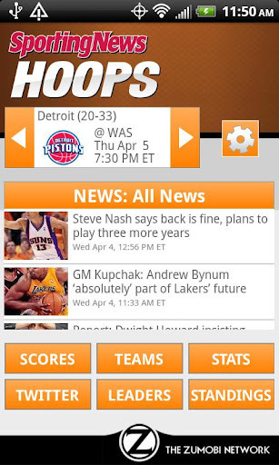 Sporting News Pro Hoops截图2