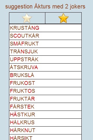 enigmWord Svenska截图3