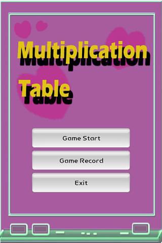 구구단의 달인(Multiplication table)截图4