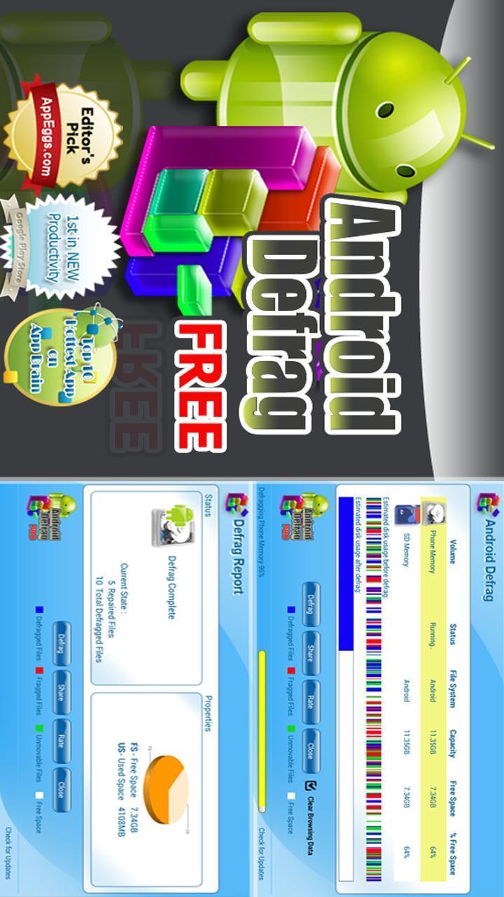 Android Defrag截图3