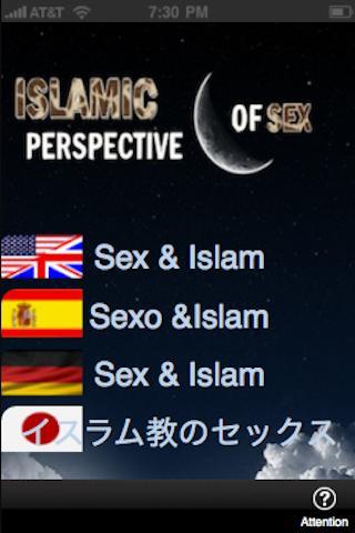 Sex and Islam截图1