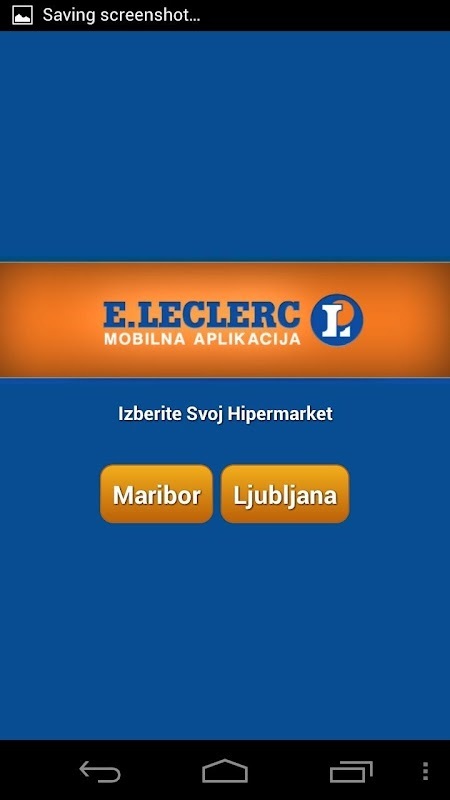 ELeclerc SI截图3