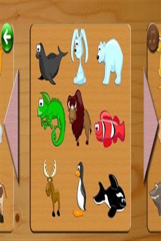 Wood Puzzles for Kids: Animals截图2