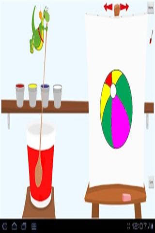 混色涂料截图2