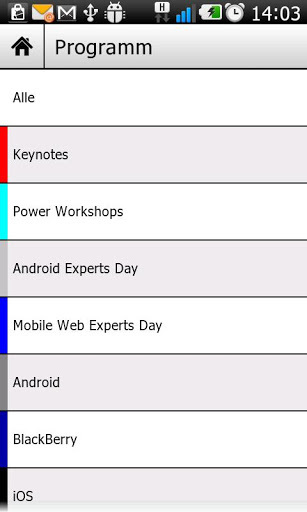 MTC 2012截图3