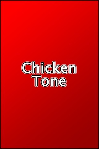 Chicken Ringtone Free截图1