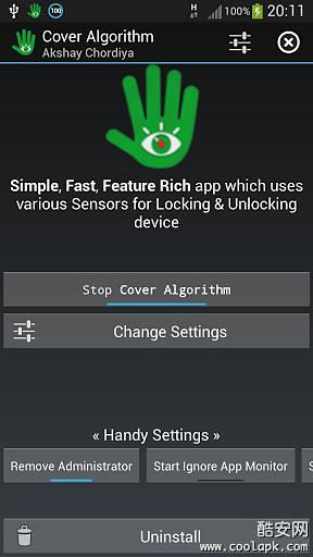 全能感应解锁屏  Cover Algorithm截图6