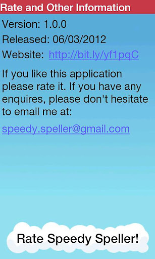 Speedy Speller截图2