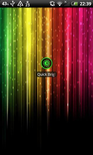 Quick Brightness Change截图1