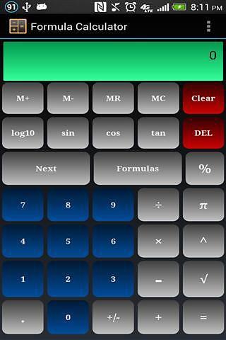 公式计算器截图3