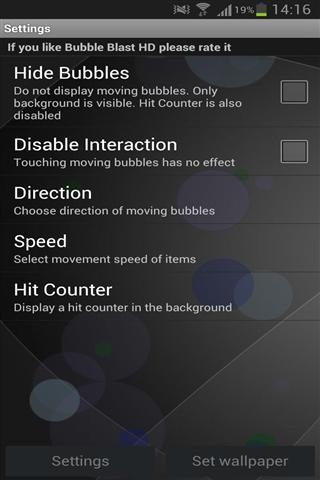 泡泡球动态壁纸截图2