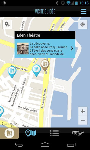 Eden Theatre截图3