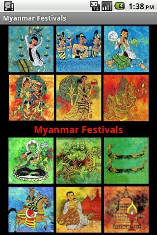 Myanmar Festivals截图4