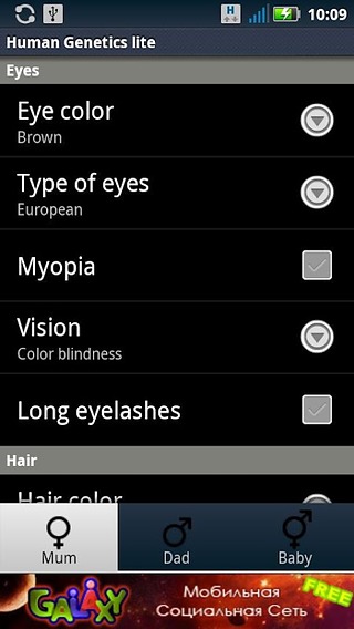 Human Genetics lite截图4