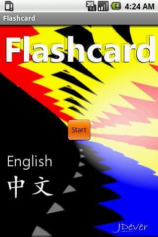 Flashcard Zh1截图1