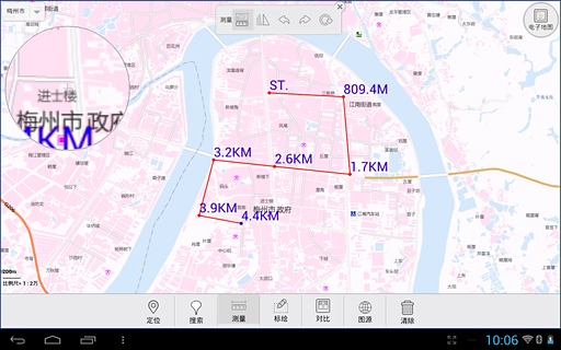 南粤移动通高清版截图3