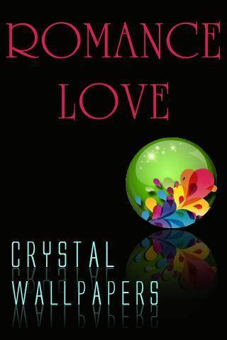 水晶浪漫爱情壁纸截图1