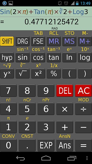 Avant科学计算器截图1