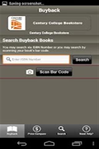 Century College Bookstore截图1