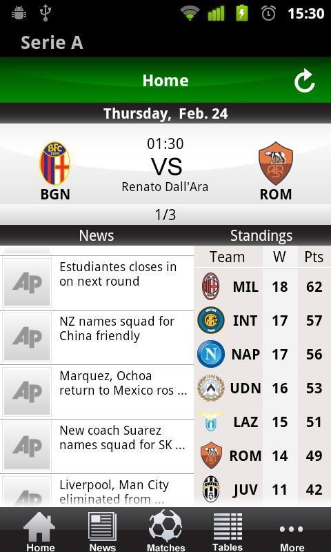 Italian Serie A 2011/12截图1