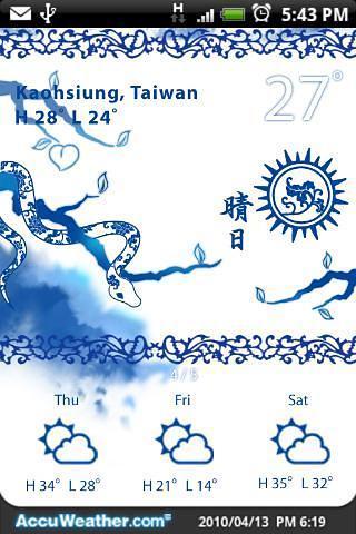 9s-Weather Theme+ (蛇新年)截图4