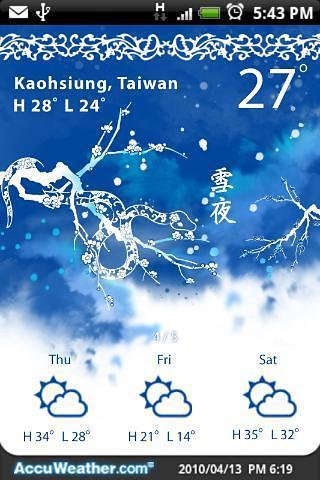 9s-Weather Theme+ (蛇新年)截图6