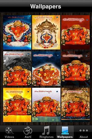 Ganesha Siddhivinayak截图2