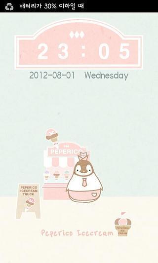 Pepe-icecream Go locker theme截图1