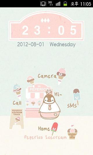 Pepe-icecream Go locker theme截图3