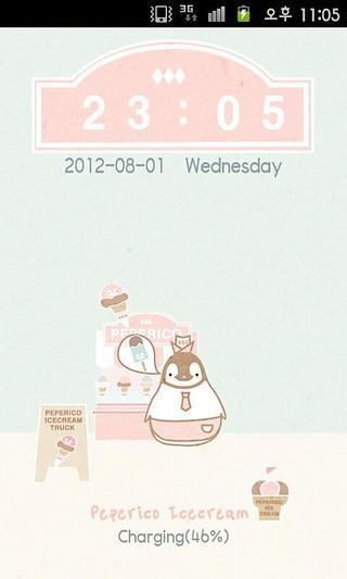 Pepe-icecream Go locker theme截图4