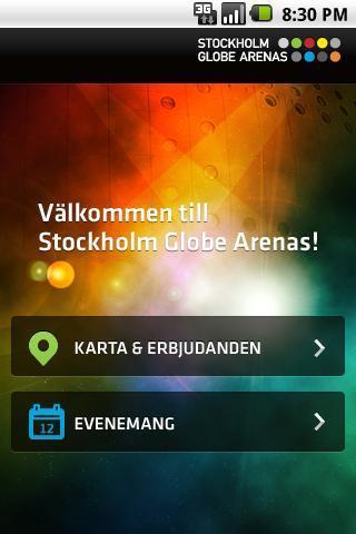 Stockholm Globe Arenas截图1