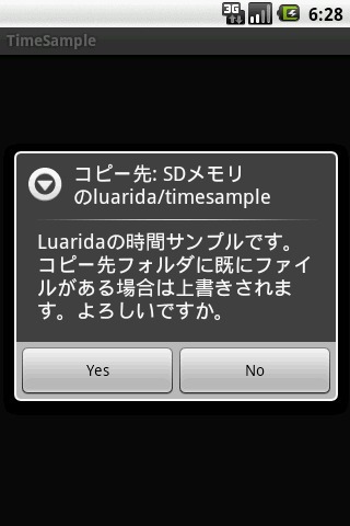 Luarida Time Sample截图1