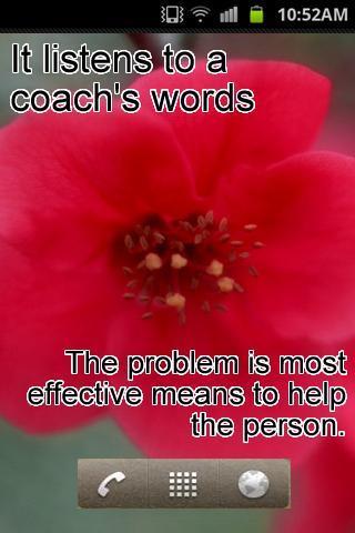 It listens to a coach&#39;s words截图1