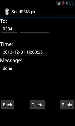 SendSMS.pk (SMS PK | Free SMS)截图7