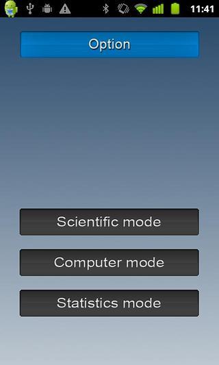 智能科学计算器截图3