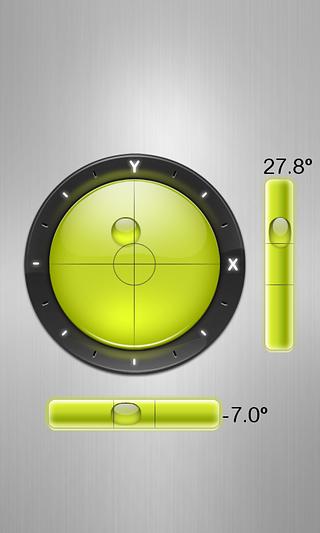 气泡水平仪 Bubble level截图2